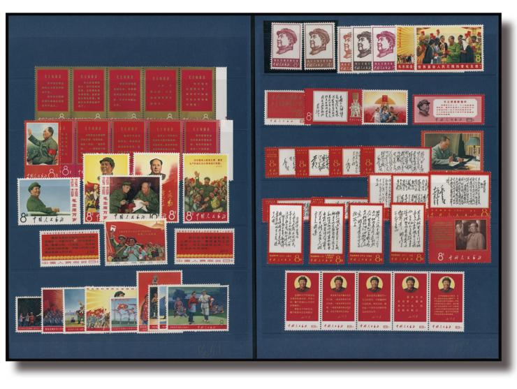 better including W1, W3, W4, W5, W6, W7, W10, W13, some W2 odd values and others. High market value. Please view.