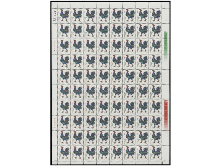 fresh MNH with toning. VF-F.