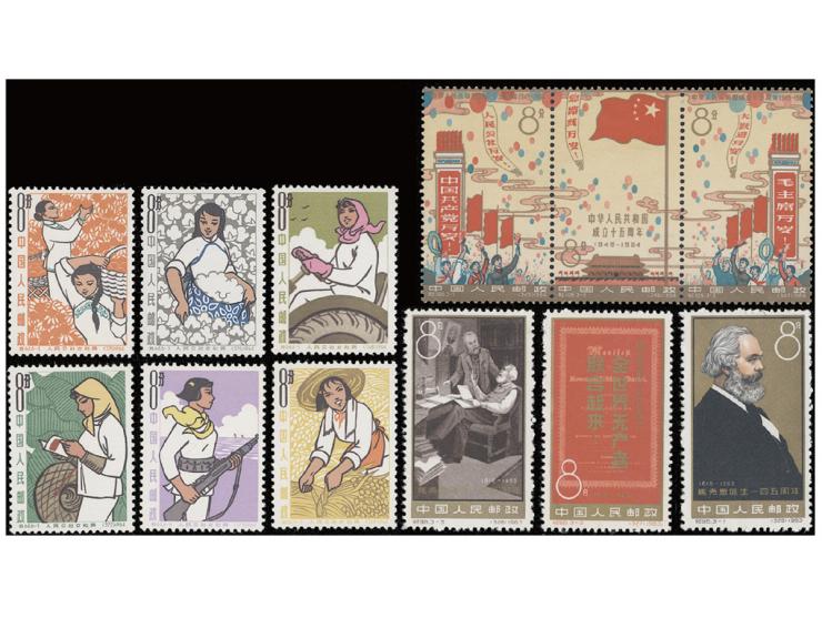 including C92, C98, C106, S48, S64 and S69. Fresh MNH, a few with light toning. VF-F.