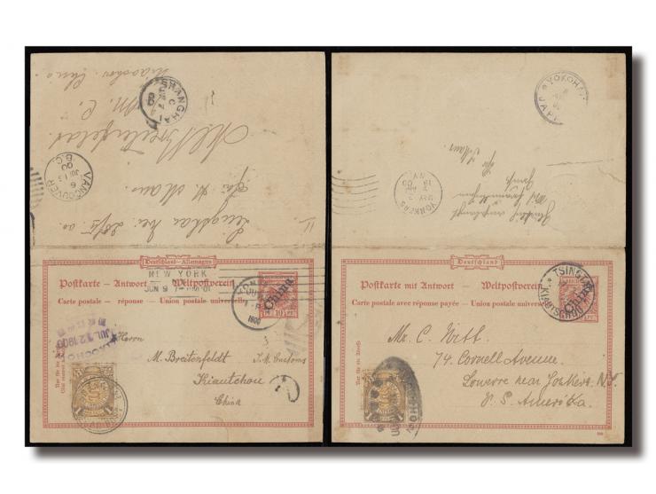 uprated by CIP 1c, German card tied by Tsingtau, Kiaochow cds., CIP 1c tied by IPO oval Kiaochow PO datestamp, on reverse wit