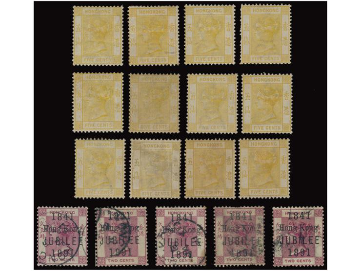 including QV 2c Jubilee used stamps x 5, QV the 8th Issue Wmk. CA 5c Yellow x 12 mint stamps and QEII the 3rd Issue the 3rd s