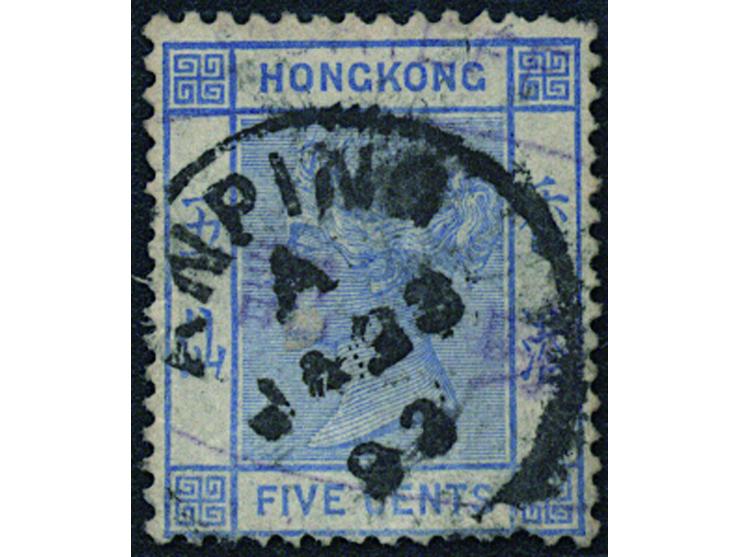 with 1980 RPS certificate. Also with Anping merchant Wright &amp; Co. chop. Ex Richard C.K. Chan. Very Scarce.