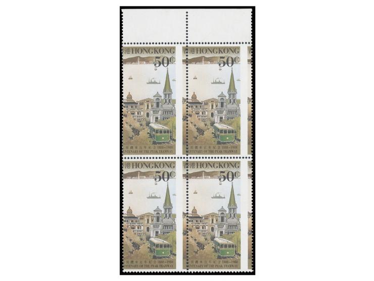 fresh MNH. Very Fine.