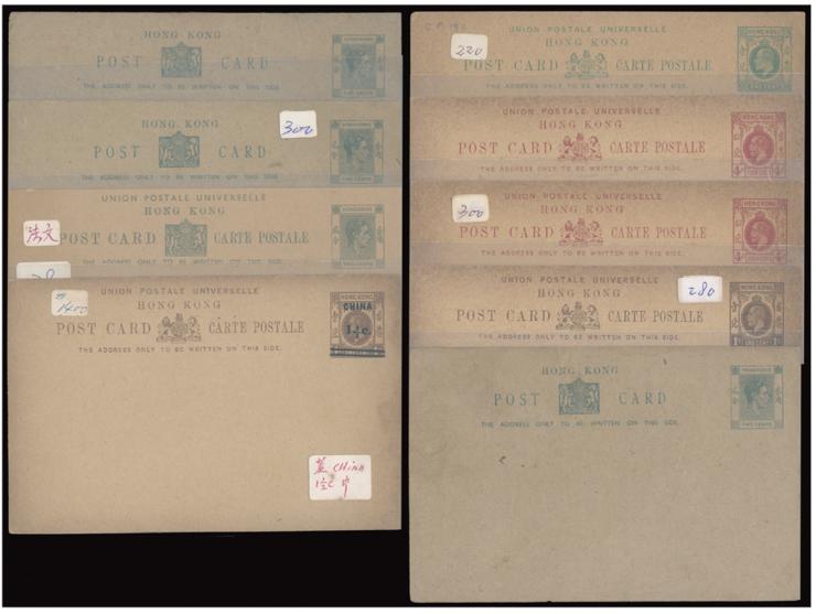 all unused, some toned. VF-F.