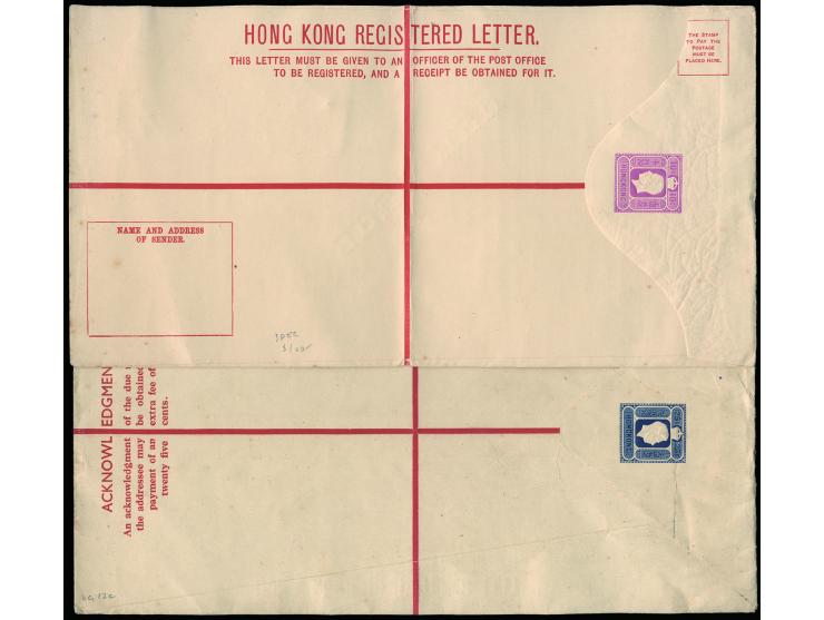 both unused. KGV one folded at middle. VF-F.