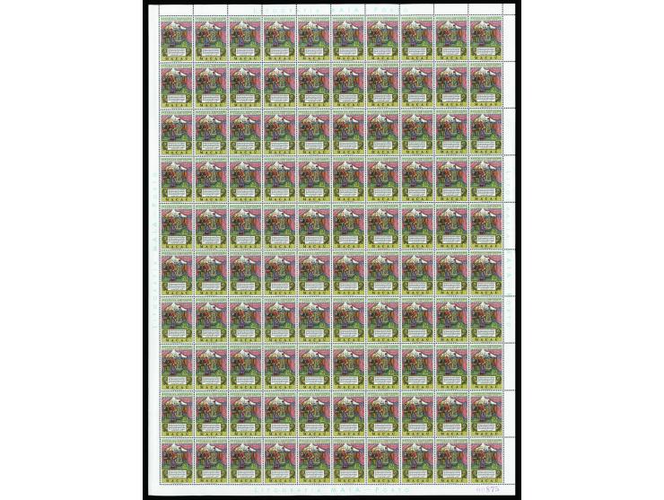 fresh MNH with pristine original gum, folded along perfs., minor red offset on reverse. Mostly Very Fine.