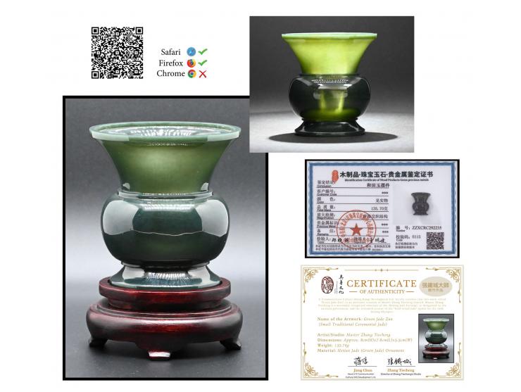 作品名稱：青玉尊（小型傳統禮玉）（張大師親作作品）&nbsp;&nbsp;材料：和田玉（青玉）擺件尺寸：約高8cm&nbsp;×長7.8cm&nbsp;×寬5.5cm&nbsp; &nbsp;&nbsp;重量：135.70g&nbsp; &nbsp;