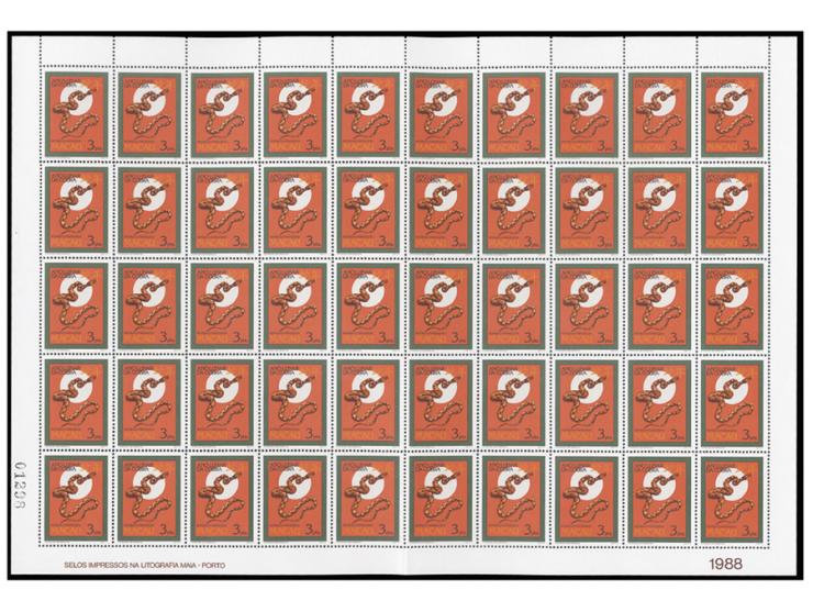 fresh MNH. Very Fine.