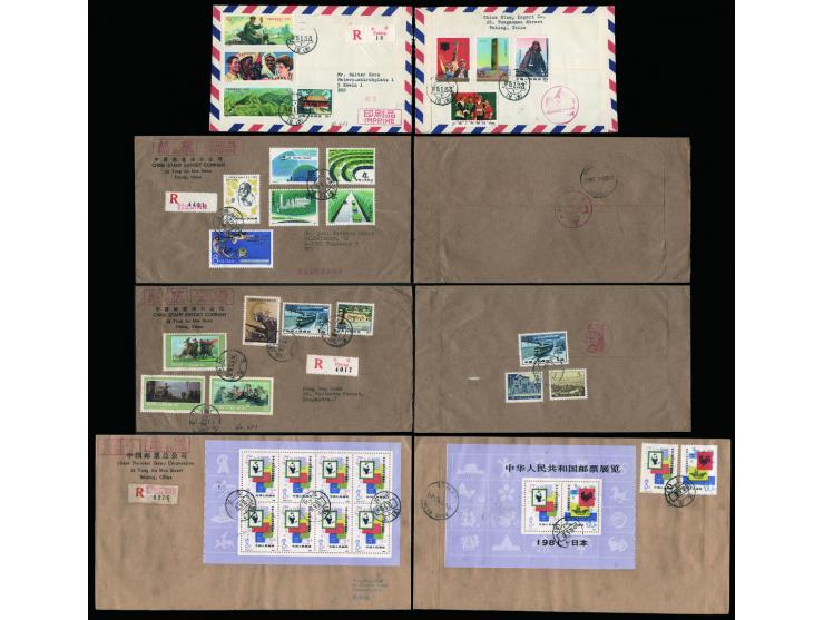 f.w. J1, T48, T10 complete sets and J63 booklet stamps, from Beijing airmail printed matter registered to Germany or Singapor