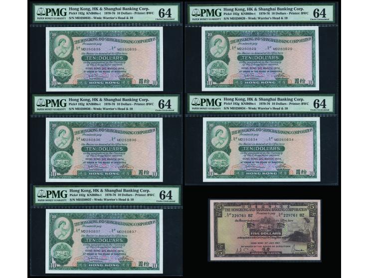 1967 $5 x 5 and 1976 $10 x 5. $5 AU, $10 all graded PMG64. 