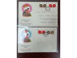 one addressed. Slightly toned. VF-F.