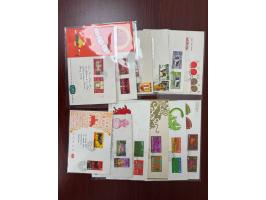 from Year of Ram to Year of Horse. Some toned. F-VF.