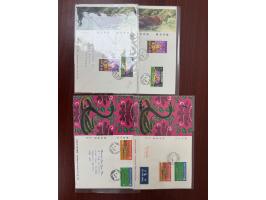 including Year of Tiger x 2 colours and Year of Snake x 2 colours. Three of them addressed. Slighlty toned. VF-F.