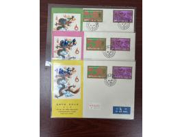 one addressed, others unaddressed. Slightly toned. VF-F.