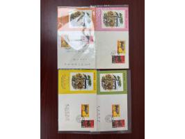 one addressed, others unaddressed. Slightly toned. VF-F.