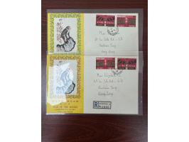 both addressed. Slightly toned. VF-F.