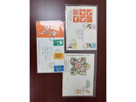 including Festival of Hong Kong, Hong Kong Birds and Hong Kong Orchids. Two addressed.