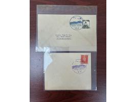 SOLD AS IS, No Return.