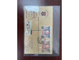 f.w. Hong Kong Victory coomplete set of 2, tied by Hong Kong Kowloon cds. Toned.