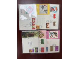 including Year of Ram, Cock, Rat, Tiger, Rabbit and Dragon.