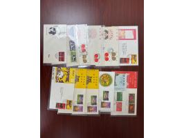 including Year of Monkey x 1, Pig x 1, Rat x 3, Ox x 2, Tiger x 3, Rabbit x 1 and Horse x 1.