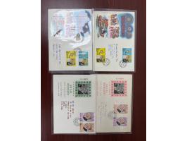 including 1973 (Nov 14) Princess Anna Royal Wedding x 2 different colours and 1975 (Apr 30) Royal Visit x 2. All addressed. V