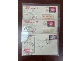 including Completion of Malaysia - Hong Kong Link Seacom Telephone Cable x 1 and Satellite Easth Station x 2 (Stanley postmar