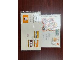 slightly toned. VF-F.