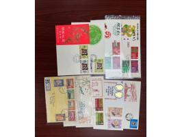 including Hong Kong University Golden Jubilee, Silver Wedding, Tung Wah Hospital Centenary and others. Plus a registered cove