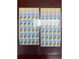 totally 50 sets, fresh MNH with light toning. VF-F.