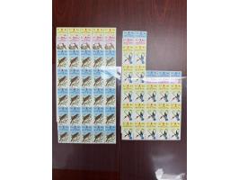 fresh MNH with light toning. VF-F.