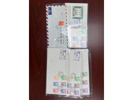 plus 1976 Postage Due stamps FDC.