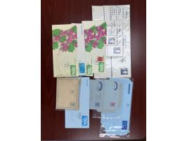 including QV 1c green postal card x 5, QEII registered envelopes x 3and a few aerogrammes.