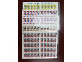 including Olympic Games x 2 sheets, Stamp Collecting x 3 sheets and Greetings x 2 sheets. Plus an extra sheet of Stamp Collec