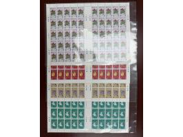 fresh MNH with light toning. VF-F.