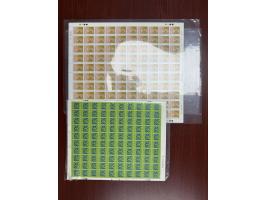 including 30c x 2, 20c x 2, 10c x 2 and $1.7 x 1. Plus 1990 QEII the 5th Issue the 4th Series 40c, $1.3, $1.4 in sheets of 10