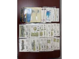 plus a few FDCs. Please view.