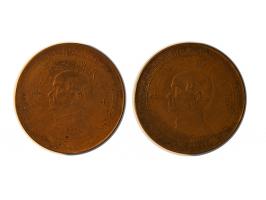 please view in person. Sold As Is. No Return.