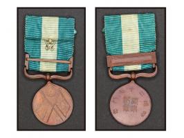 with ribbon. Rare historical item.