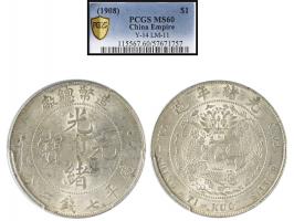(1908) General Mint $1, Y-14 LM-11. PCGS MS60.