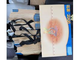 all containing a MS with China, Hong Kong and Macau stamps.