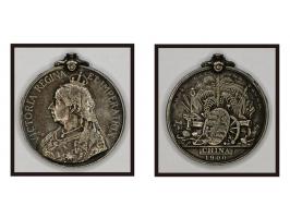 rare historical item.