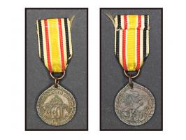 with ribbon. Rare historical item.