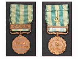 with ribbon and clasp RELIEF OF PEKIN. Rare historical item.