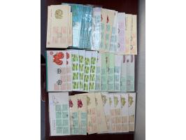 including some GPO &amp; CPA FDCs.