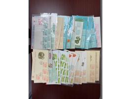 including some GPO &amp; CPA FDCs.