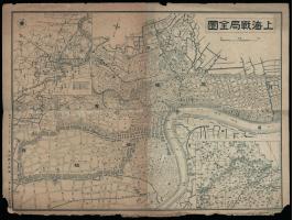 including The Battle of Shanghai Map, The War of Resistance against Japanese Aggression Period China Map and others. Please v