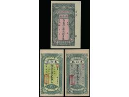 including Shantung Changchiu Tung Ho Hao 2 Tiao, 3 Tiao and Kirin Fook Ho Kung 10 Cents. AU-UNC.