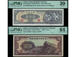 namely Tung Pei Bank of China 1948 1000 Yuan and Local Railway of Shansi &amp; Suiyuan 1936 5 Yuan (P-S3757b, S1301a). Graded