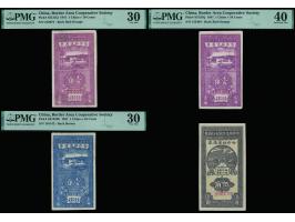 1941 Blue 1 Chiao, Pink 1 Chiao x 2 &amp; 1942 5 Chiao (P-S3135Pb, S3135Q). Graded PMG30, 30, 40 and ungraded AU respectively